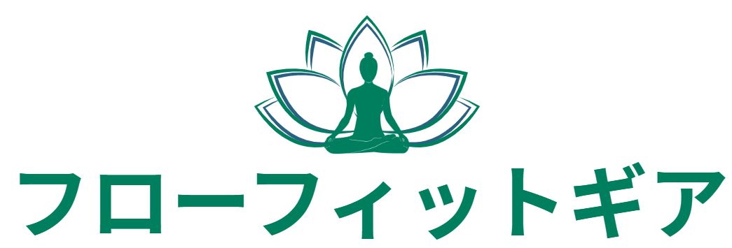 流れを良くし、気分を良くし、より良く生きよう。